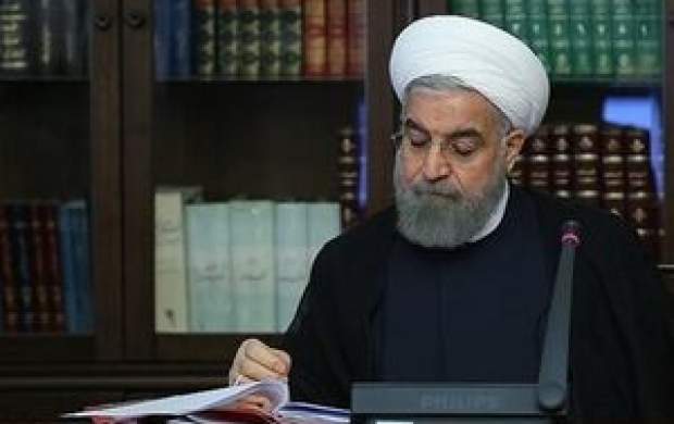 نامه روحانی خطاب به وزیر بهداشت +عکس