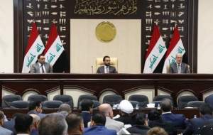 عضو پارلمان عراق: تصویب کابینه الزرفی بعید است