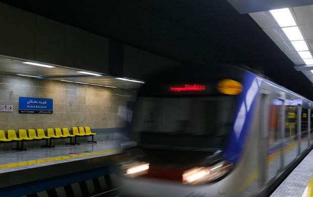 چند نفر از پرسنل مترو به کرونا مبتلا شده‌اند؟