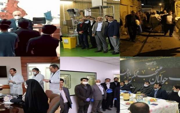 منتخبان تهران این روزها مشغول چه کارهایی هستند؟ +تصاویر