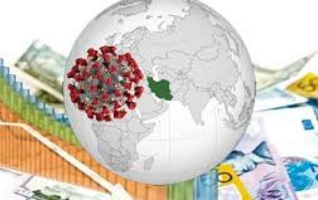 وضعیت اقتصاد ایران در پسا کرونا