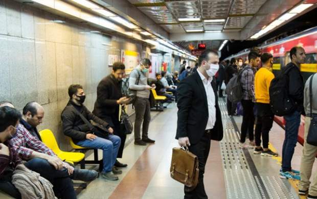 متروی تهران رزروی می‌شود؟