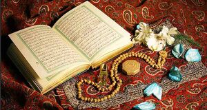 چند راهکار برای انس با قرآن