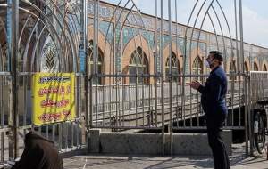 درخواست ۲۲۶ روحانی و مداح برای بازگشایی‌ حرم‌ها و مساجد +اسامی