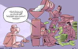 صدا و سیما چطور درآمد زایی می کند؟!‌+ کاریکاتور