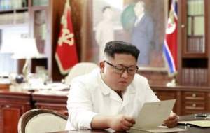 جدیدترین گزینه احتمالی جانشینی رهبر کره شمالی