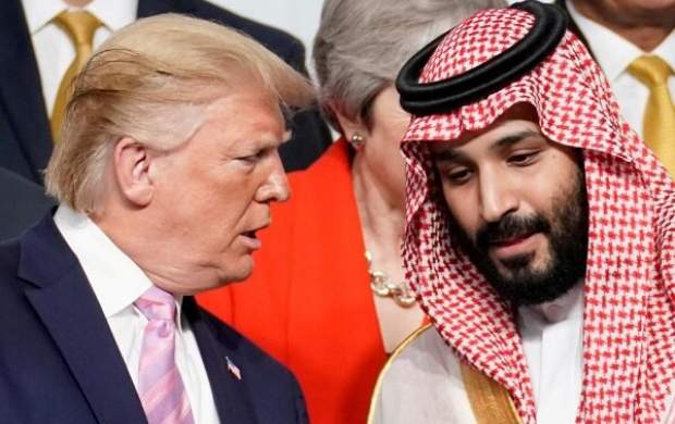 تهدید ترامپ به قطع حمایت نظامی از عربستان