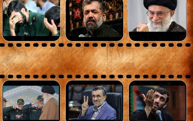 فیلم‌های پربازدید جهان نیوز در هفته‌ای که گذشت/ از ماجرای احترام عجیب حاج قاسم به«آقا» تا فقط احمدی نژاد از بهشت آمده بود!
