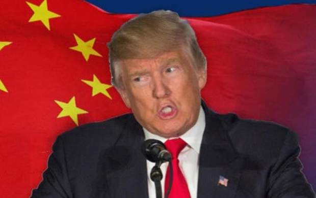 ترامپ: چین گاو شیرده دموکرات‌ها است