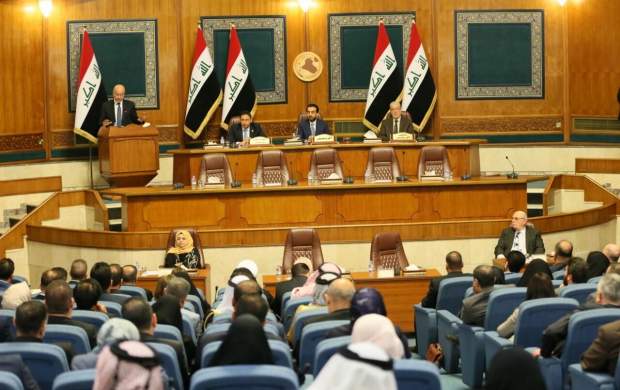 جلسه پارلمان عراق برای رای اعتماد به کابینه جدید