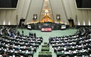 فراکسیون انقلاب اسلامی در مجلس یازدهم اعلام موجودیت کرد