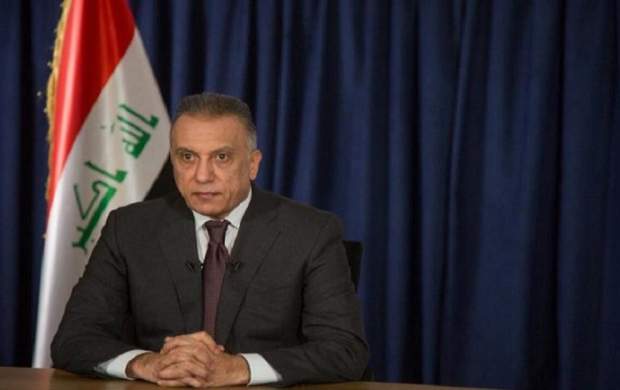 ۳ چالش اصلی نخست‌وزیر جدید عراق