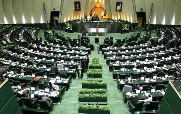 مجلس با تشکیل وزارت بازرگانی مخالفت کرد