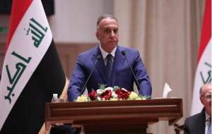 سرپرست وزارت خارجه عراق مشخص شد