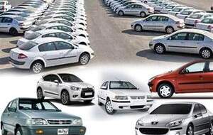 فردا، قیمت جدید خودروهای داخلی ابلاغ می‌شود