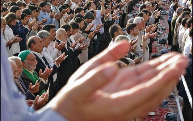 تشریح شرایط برگزاری نماز عید فطر