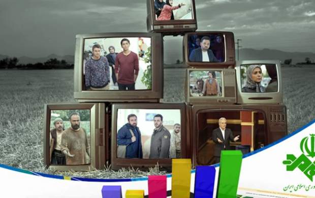 «زیرخاکی» همچنان پربیننده‌ترین سریال رمضانی