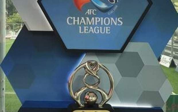 ضرر سنگین AFC در صورت لغو لیگ قهرمانان
