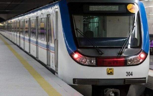 مترو تهران عید فطر رایگان است