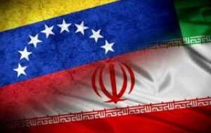 نامه ونزوئلا به گوترش درباره نفتکش‌های ایران