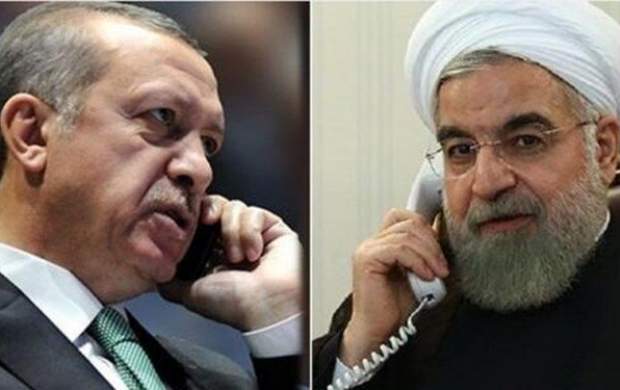 در گفتگوی تلفنی روحانی و اردوغان چه گذشت؟