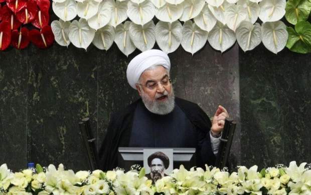 صوت کامل سخنان روحانی در افتتاحیه مجلس