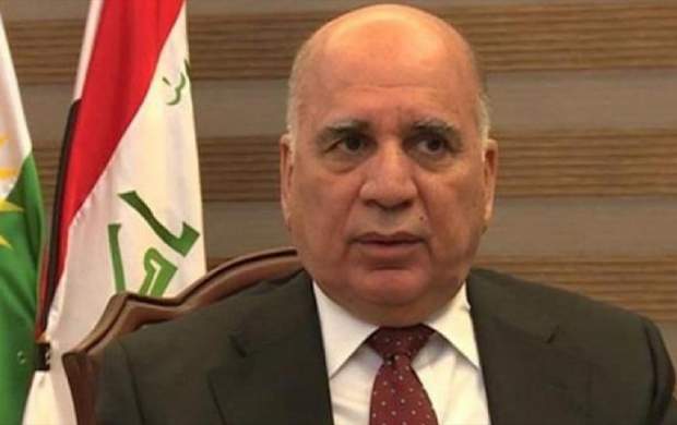 «فؤاد حسین» وزیر خارجه عراق شد