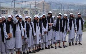 دولت افغانستان ۲۵۰ زندانی دیگر طالبان را آزاد کرد