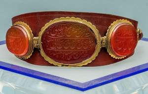 عکس/ بازوبند پهلوانی تختی در موزه آستان قدس