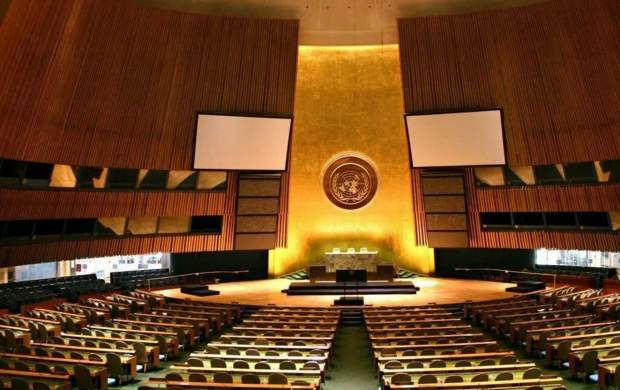 مجمع عمومی سازمان ملل، مجازی برگزار می‌شود