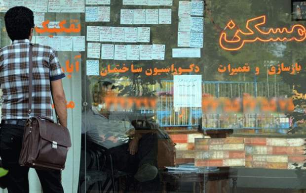 نگاهی به قیمت‌های سرسام‌آور مسکن در تهران