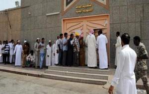 سفارت دولت مستعفی یمن در عربستان بسته شد