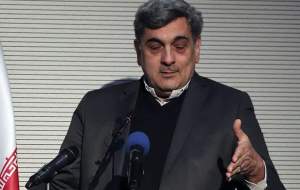 اعضای مجمع نمایندگان تهران مشخص شدند