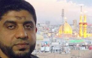 تایید حکم اعدام یک زندانی سیاسی شیعه در بحرین