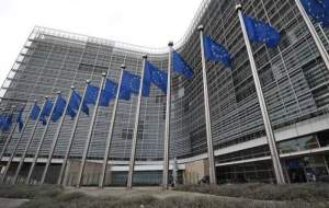 مخالفت اتحادیه اروپا با طرح موسوم به معامله قرن