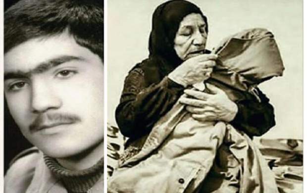 فیلم/ درباره مظلوم ترین مادر شهید ایران