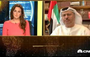 امارات به دنبال رابطه خوب با ایران است