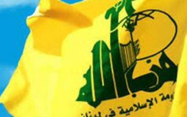 استقبال حزب‌الله از حکم قضایی علیه سفیر آمریکا