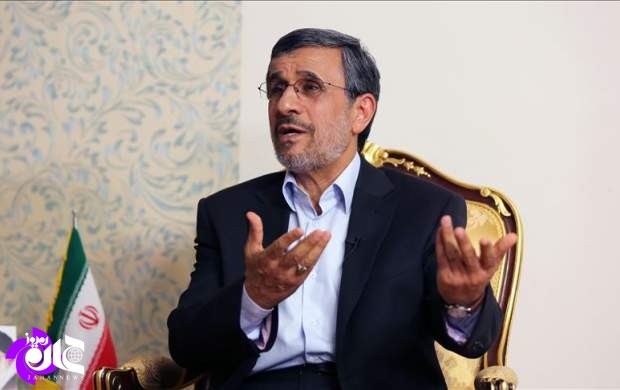سند راهبردی ۲۵ ساله ایران-چین/ احمدی‌نژاد دقیقاً با چه چیز مخالف است؟!/ غیب‌ گویی‌های رئیس‌جمهور سابق