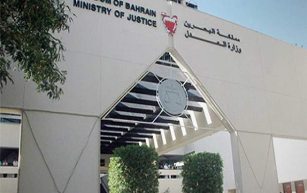 حکم اعدام ۲ فعال بحرینی دیگر هم تأیید شد