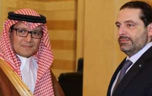 سفیر عربستان، حریری و جعجع را تحریم کرد