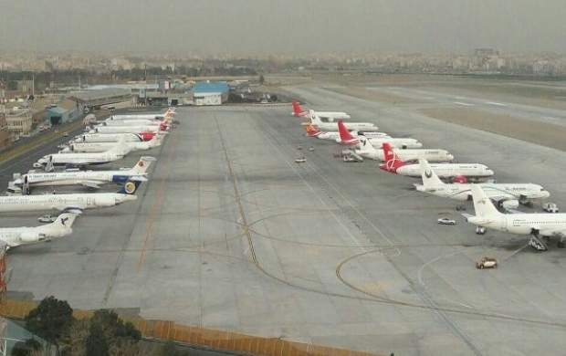 ماجرای انتشار خبر پلمب فرودگاه مهرآباد چه بود؟