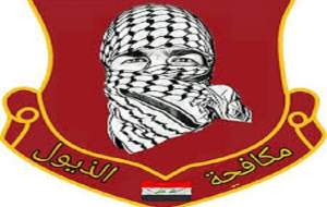 «کتائب الشعبانیه» در عراق اعلام موجودیت کرد