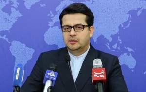 موسوی: ایران آماده گفت‌وگو با کشورهای منطقه است