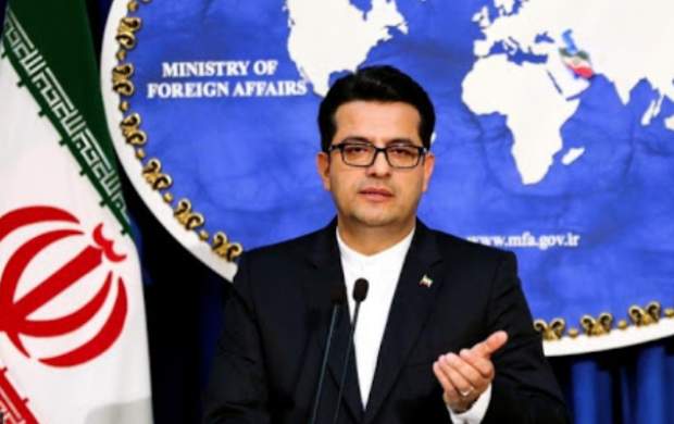 واکنش وزارت خارجه به حملات سایبری علیه کشور