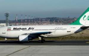 بازتاب مزاحمت برای هواپیما ایران در رسانه‌ها