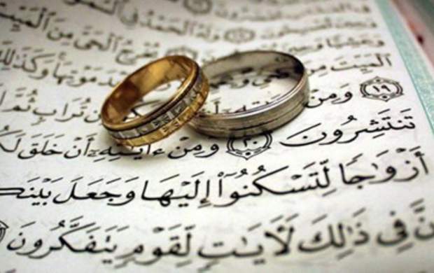 ثبت ۲۰۰ هزار ازدواج در روز‌های کرونایی سال ۹۹
