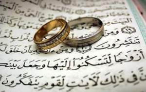 ثبت ۲۰۰ هزار ازدواج در روز‌های کرونایی سال ۹۹