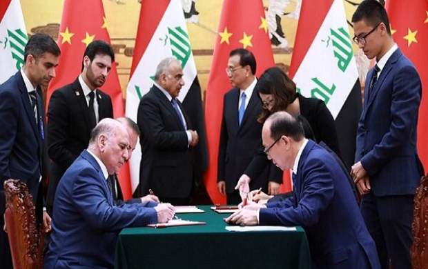 نگرانی آمریکا از اجرای توافق میان عراق و چین