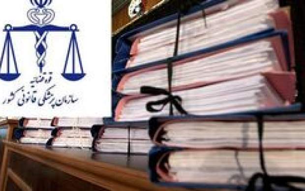 جسد قاضی منصوری تحویل خانواده شد